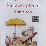 La Pecorella In Iun R3384 * Pula